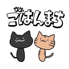 konnnakannji no mainichi(cat)