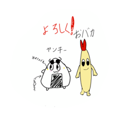 miyuu_20200829173147