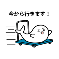 アザラシのかわいい敬語スタンプ Line スタンプ Line Store