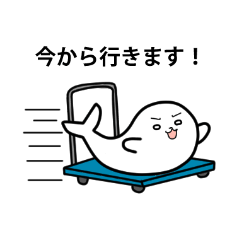 Cool Seal Sticker Keigo
