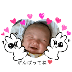 Haruna_20200829220131