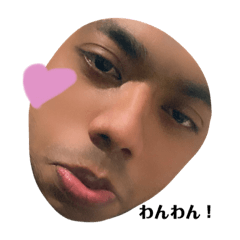 Karin_20200829223246