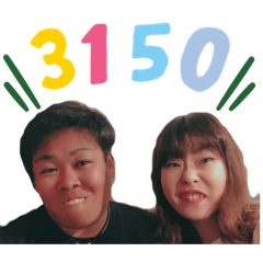 NATSUMI_20200829225712