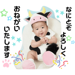 icchan_20200829230536