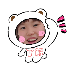 MIZUKI_20200830135542