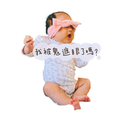 Alan Chen_20200829082329