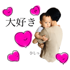 sumire_20200830141336