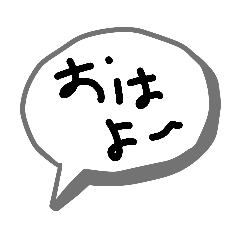 macoron_20200830141444