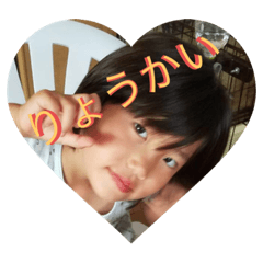 ikumi_20200830143555
