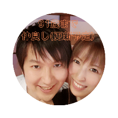 saori_20200830145256