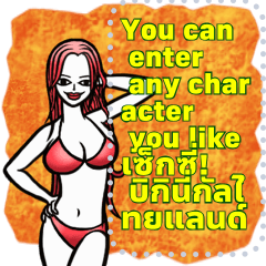sexy! Bikini Gal Thailand