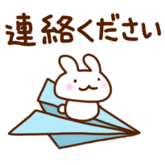 Fluffy white rabbit sticker