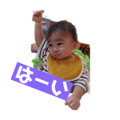 chie love family