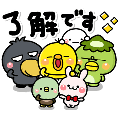 毎日使える みんなの大人スタンプ Line スタンプ Line Store 毎日使える みんなの大人スタンプ Line スタンプ Line Store