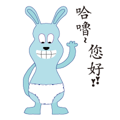 Du寶學齡期