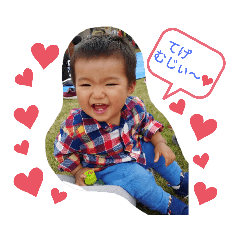 Natsumi_20200830154443