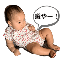 achi_20200830154516