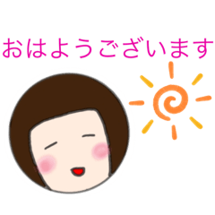 Asako_20200830155720