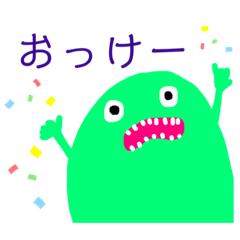 Sally_20200830005500