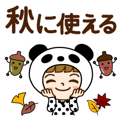 Autumn of  Panda-Girl