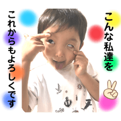 ayano_stamp2020.8