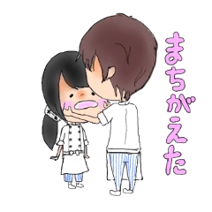 Bakapparu Sticker