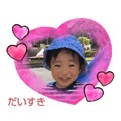 Star_20200830215525