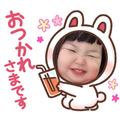 rina_20200830223823