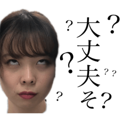 YURINA_20200831000536