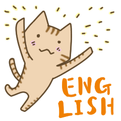 Cute cats English version