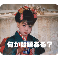 saori_20200831010138