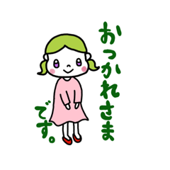 monmon_20200831082711