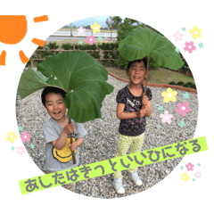 momogoro_20200830205946