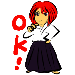 私は合気道を愛します Line スタンプ Line Store