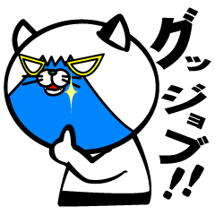 cat mask wrestler