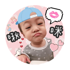 鬼靈精怪（黑輪）