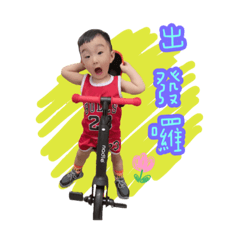 小鈺