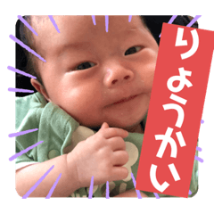 aono_20200830235212