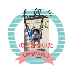 hiroki_20200830222600