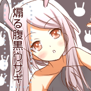 Angry black rabbit 2