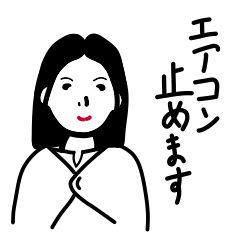 30代 女性 A Line スタンプ Line Store