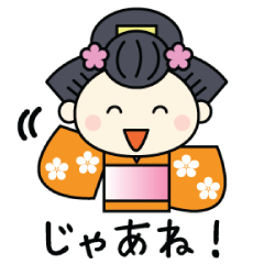 cute girl of antique Japan