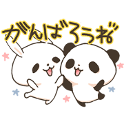 Cheer Rabbit & Blue Panda