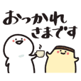 Obungu Line Stickers Line Store