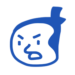 Bon Voyage Let S Go To Japan Line Stickers Line Store