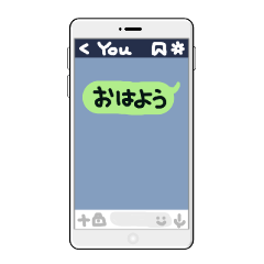 Cellphone Conversation