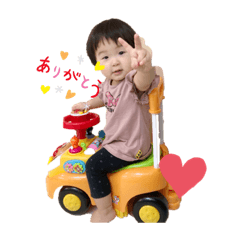 Haruna_20200831022628