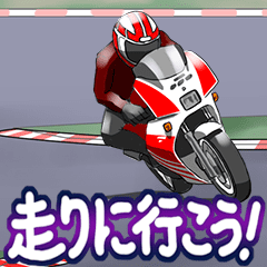 MotorcycleVol.11(Japanese Langage)