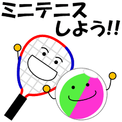 mini tennis ver1.2