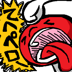The shouting man(Japanese)